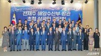 부산상공회의소, 지역 상공인들과 해양수도 부산을 위한 핵심 현안 건의