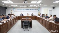 시흥시의회, ‘지방재정 절약 방안’ 2차 간담회 개최