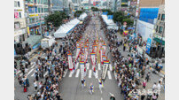 인천 부평구, ‘제29회 부평풍물대축제’ 3일간 다채로운 행사 눈길