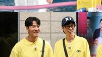 ‘두 눈 질끈’ 김종국을 반긴 결혼 축하 파티장은? (런닝맨)