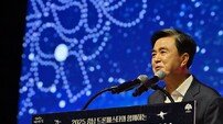 김태흠 지사 “충남 발전 위해 도민과 함께 당당히 나아갈 것”