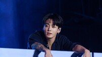 방탄소년단 정국, 스포티파이 800일 연속 차트 IN