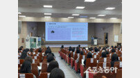 경북교육청, IB 평가 이해 연수 성황리에 개최