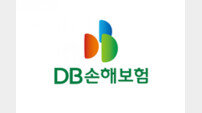 DB손해보험, KBL 2년 연속 동행…2025-2026 프로농구 오피셜 스폰서 확정