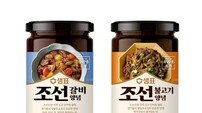 샘표, 고기양념 신제품 출시