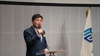 김용진 전 기재부 차관, 경기주택도시공사 제13대 사장 취임