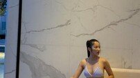 남지현, 사업하더니…뼈말라보단 굴곡진 비키니 ‘굿!’ [DA★]