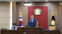 임실군의회, 인구소멸·관광정책 등 집행부 개선 촉구