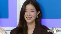 임수향 “‘2000대 1’ 경쟁률 뚫고 임성한 작가 드라마 캐스팅”