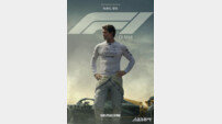 “오리지널 각본, ‘F1’ 단 한편”…프랜차이즈가 점령한 할리우드, ‘새 이야기’ 실종