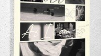 템페스트 10월 27일 컴백…앨범명은 ‘As I am’