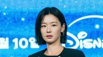 전지현 ‘북극성’ 대사 문제? 서경덕 교수 “생트집 잡는 꼴”