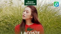 G마켓, 온라인 최초 ‘라코스테’ 직입점