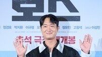 ‘보스’ 조우진 “여경래·박은영 셰프의 마음가짐 배우려 노력”