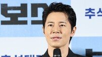‘보스’ 이규형 “또 약쟁이…작품 활력소 된다 생각”