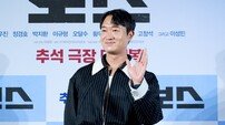 ‘보스’ 조우진 “영화 홍보하며 8kg 빠졌다…‘홍보핑’ 수식어 원해”