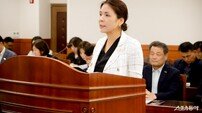 남양주시의회 손정자 의원 ‘탄소중립 실천 조례’ 일부개정