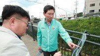 이상일 용인시장, 모산소하천 산책로 조성 현장 점검