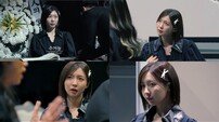 주현영의 매력, ‘크라임씬 제로’→‘착한부세미’ 이어진다
