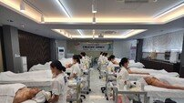 동의과학대 의료피부미용과, 4회 연속 미용사(피부) 국가기술자격시험 전원 합격