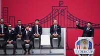 미국, 유럽 남자 골프 대항전 라이더컵 27일 개막