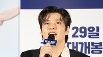 ‘퍼스트 라이드’ 강하늘 “차은우, 그림 같은 사람…얼굴만 두 시간 봐도 재미있어”