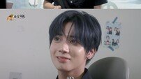 TXT 태현, 양말 회사 신입사원 됐다…예능감 폭발