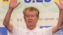 전유성 폐기흉으로 입원 “위독한 상태” [DA:피플]