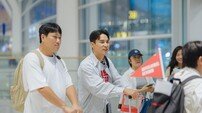 장민호 한국 떠난다, ‘여행! 같이 어때?’ 오늘 공개