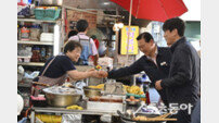 대구 남구, ‘명절 전통시장 장보기’로 지역경제 활기