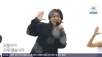 성민, 비를 가르며 ‘전국노래자랑’서 강렬 퍼포먼스