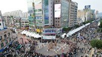 인천 부평구, ‘부평풍물대축제’ 성황리 개최