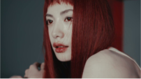 나나, ‘상처’조차 예술로 승화…뮤비 티저 베일 벗다