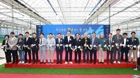 화순군, 전국 최대 규모 ‘화순춘란 재배온실’ 준공