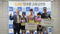 청도중앙초 박시준, 27년 만에 한국 신기록 경신