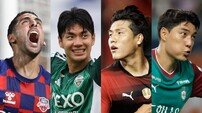 다시 불 붙는 K리그1 득점왕 경쟁, 지금부터 진짜 시작!…‘콜롬비아 특급’ 싸박이 뒤흔든 판도, 전진우-이호재-주민규도 ‘바짝’