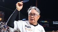LG 쫓기게 만드는 김경문 한화 감독 “우주가 막고, 빅이닝으로 승기 잡았다”
