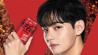 방탄소년단 뷔, 코카콜라 촬영장서 인싸력 풀가동