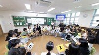 김포시의회, ‘찾아가는 의회교실’ 학생들에 지방의회 역할 교육
