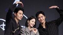 ‘탁류’, 플릭스패트롤 디즈니+ TV쇼 부문 한국 1위 등극