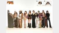 ‘10주년’ 트와이스 솔로곡 개성 뿜뿜…9인9색 포토 공개