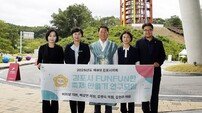 김포시의회, ‘영동지역 축제 벤치마킹’ 김포형 축제 모델 개발 착수