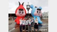 인천 남동구, ‘외국인주민 기자단’ 글로벌 홍보…소래포구축제 국제적 위상 강화