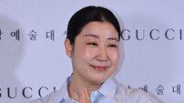 라미란 모친상, 소속사 “따뜻한 위로 부탁” (전문)[공식]