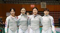 인천 중구, ‘펜싱팀’ 전국체전 여자 플러레 단체전 은메달 획득