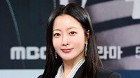 김희선 모친상, 깊은 슬픔 속에 빈소 지켜