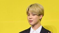 “인생 쉽지 않다” BTS 지민의 속내 토로, 전 세계 팬들 ‘울컥’