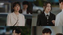 ‘7년 만의 재회’ 김다미-신예은-허남준 ‘누가 누구의 운명이 될까’ (백번의 추억)