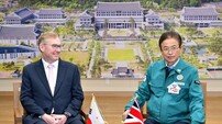 이철우 경북도지사, 주한 영국대사와 교류 확대 논의