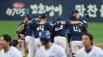 가을야구에 새긴 도약의 공룡 발자국…‘원팀 NC’ 더욱 기대되는 2026시즌